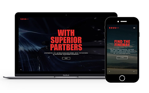 上海画外视频广告